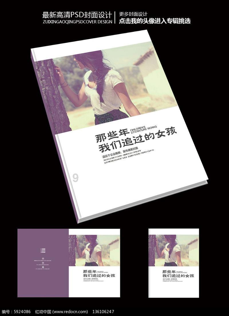 回家过年道道全，臻选年货让年更对胃
